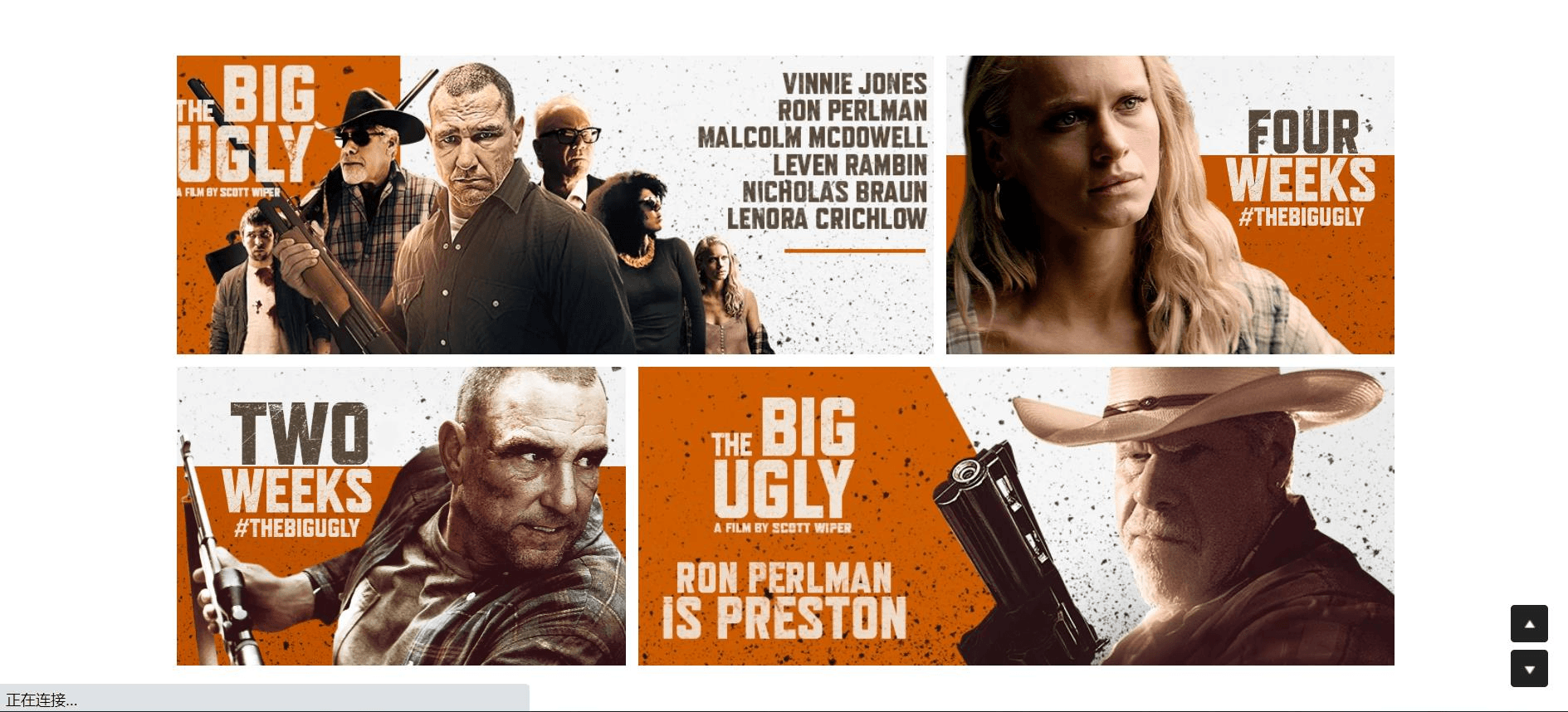 網站廣告 網站廣告